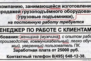 Смешные рисунки