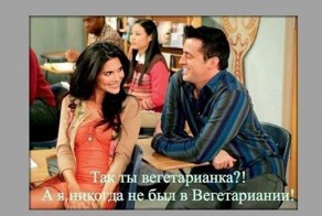 Бесплатно фото