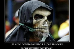 Смешной демотиватор от zubrilov за 16.07.2012 №120789