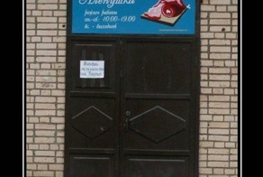 Смешной демотиватор от zubrilov за 16.07.2012 №120794