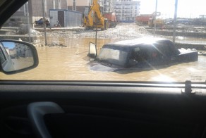 Сочи Олимпийский парк