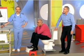 Искусство какать