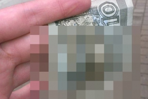  Сдача в автобусе