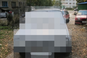 Автоместь за парковку на газоне