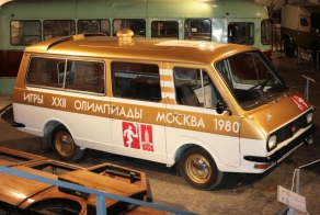 Олдтаймер олимпийского огня