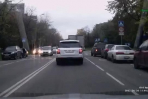 Давай детка