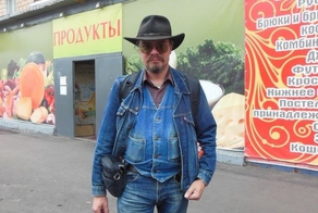 Новая форма школьного учителя