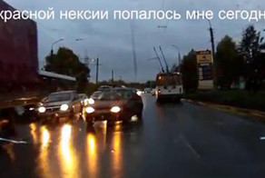 Встретились