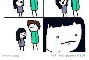 Смешные комментарии из социальных сетей