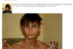 В нашем доме поселился "замечательный" сосед