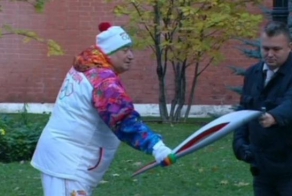 Олимпийский огонь погас