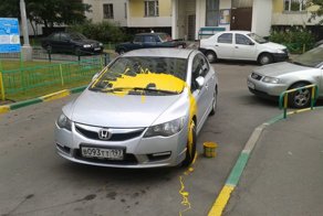 Красочная месть (3 фото)