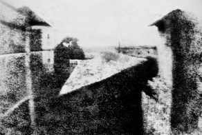 Самые первые фотографии в истории