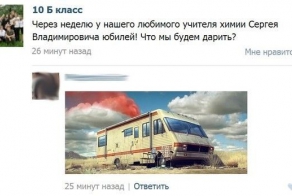 Смешные комментарии из социальных сетей