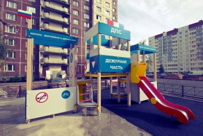 Классная детская площадка