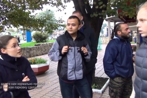 Женщина шум