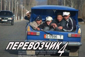 Подборка автоприколов. Часть 66