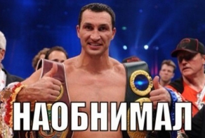 Кличко vs. Поветкин. Фотожабы 