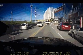 Задел предупредительное перекрытие