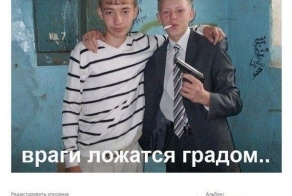 Смешные комментарии из социальных сетей