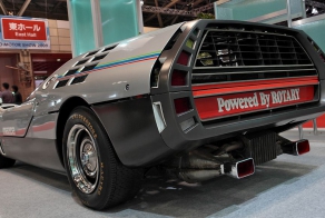 Mazda RX-500 Concept 1970