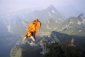 Последний полет венгерского парашютиста