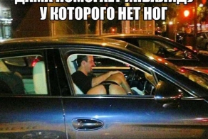 Подборка автоприколов. Часть 67