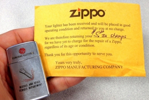 Новости из параллельного мира!