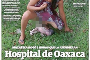 Шокирующий инцидент: женщина родила на газоне.