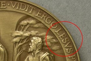 Кое-кто потеряет работу 