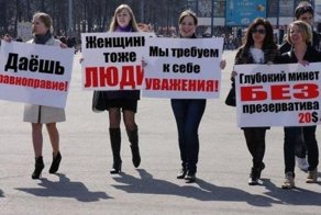 Прикол картинка