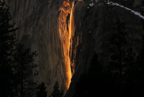 Радужный водопад