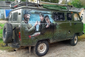 Ну... За рыбалку