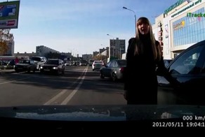 Агрессивная ТП