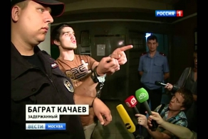 Драка с кавкзцами, байкер заступился за девушку. (события 3-7 июля)