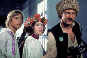 Зоряні Війни: Епізод IV Нові Сподівання