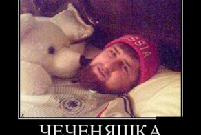 Смешной демотиватор от zubrilov за 18.07.2012 №121068