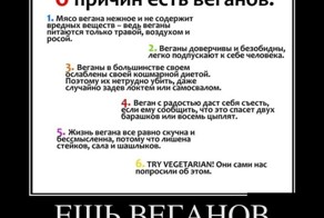 Смешной демотиватор от zubrilov за 18.07.2012 №121073