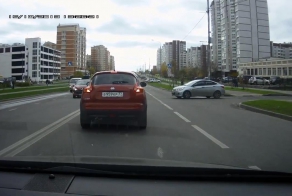 Низко летел