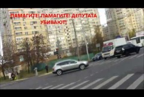 ПОГОНЯ за депутатом.