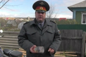 Охотник за привидениями