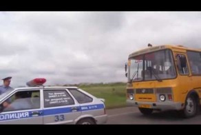 Полиция на выезде )