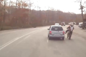Подрезали мотоциклиста