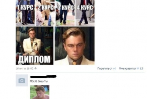 Смешные комментарии из социальных сетей