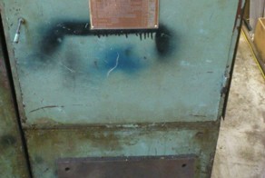 Производственные рожи