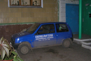 Не паркуйся как ОКА