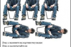 Фотоприкол фото