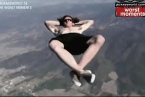 Без парашюта