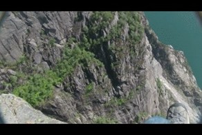 На краю скалы