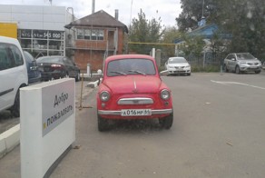 АМР в Саратове